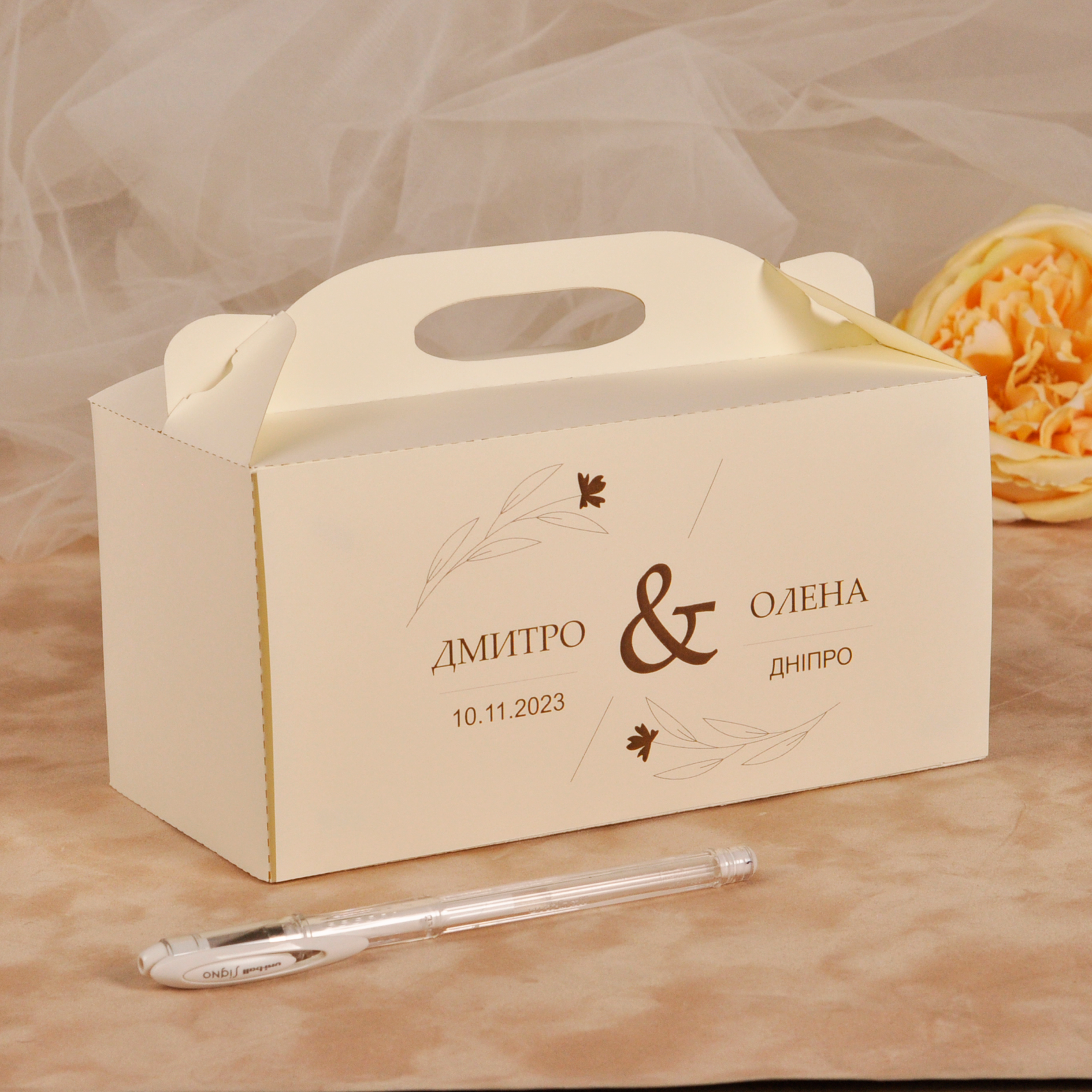 коробочки для тортів на весілля, коробочки для торта на свадьбу, коробочки для каравая, коробочки для каравая на свадьбу, коробочки для свадебного каравая, коробка для солодкого, коробки для солодкого на весілля, коробка на весілля для пляцків, Коробка для сладкого, Коробки для солодкого на весілля, Коробки для гостей та на весільне солодке, Коробочки для солодкого на весілля, Коробочки для солодкого,